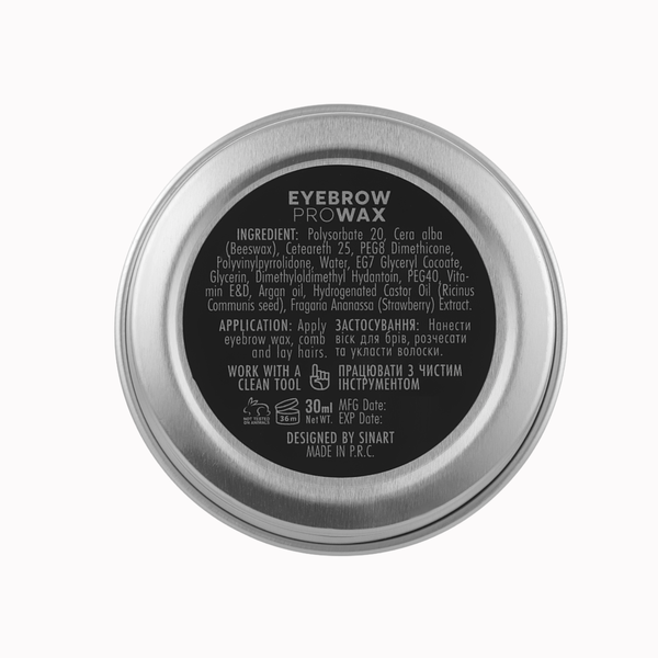SINART Віск для оформлення брів EYEBROW PRO WAX, 30ml 1752313136424 фото