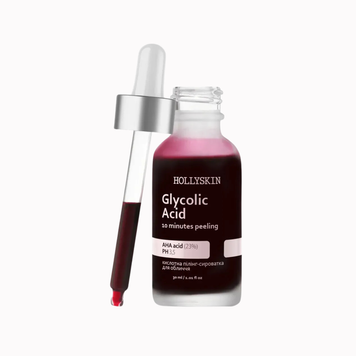 HOLLYSKIN Кислотна сироватка-пілінг для обличчя GLYCOLIC ACID, 30 ml 1752225383795 фото