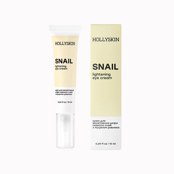 HOLLYSKIN Крем для шкіри навколо очей з муцином равлика SNAIL EYE CREAM, 10 ml 1755333715999 фото