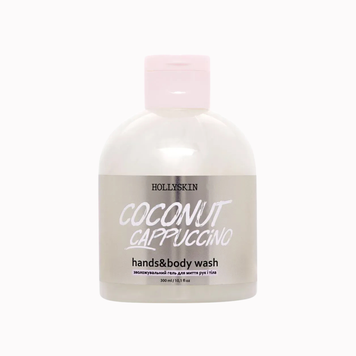 HOLLYSKIN Зволожувальний гель для миття рук і тіла COCONUT CAPPUCCINO, 300 ml 1752227169052 фото