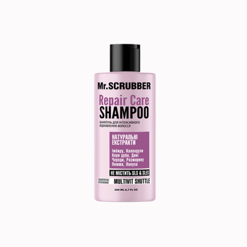 Mr.Scrubber Шампунь для інтенсивного відновлення волосся Repair Care 200ml 1753779139799 фото